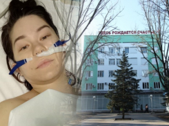 «Вытащили с того света», - счастливый отец о том, как краснодарские медики спасли жизнь жене и новорожденной дочери