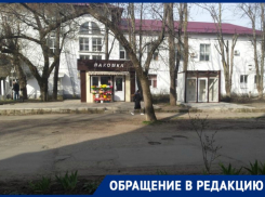  Краснодарцам не понравились новые ларьки в сквере Пашковском 