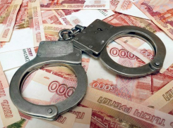  Замначальника Упрдор «Черноморье» пойдет под суд за вымогательство крупной взятки 