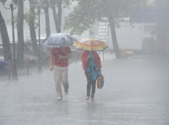 МЧС объявило штормовое предупреждение на 28 и 29 июня