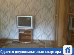 Двухкомнатная квартира всего за 13 тысяч рублей сдается в Краснодаре