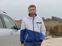 В Краснодаре загадочно исчез 32-летний мужчина