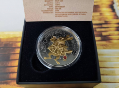 Поистине драгоценный подарок для дорогих людей