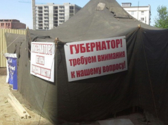 Краснодар попал в ТОП-15 самых протестных городов из-за обмана дольщиков и громких уголовных дел
