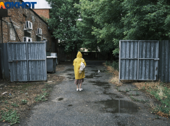 МЧС предупредило о надвигающихся на Краснодарский край ливнях с грозами и сильным ветром