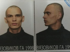 ФСИН разыскивает двух сбежавших преступников на Кубани