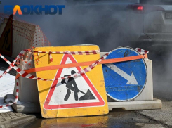 Из-за строительства ливневки в Пашковке вводятся ограничения движения транспорта