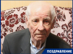100-летний юбилей в День России отмечает ветеран ВОВ из Краснодара Пётр Алёшин 