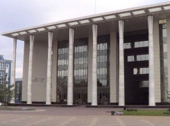 В суде Краснодарского края «потерялось» «Яблоко»