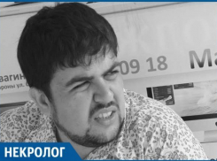 Умер известный на Кубани общественник Михаил Абрамян