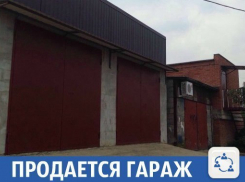 Гараж в 120 кв метров продается в Краснодаре 1.2 миллиона рублей