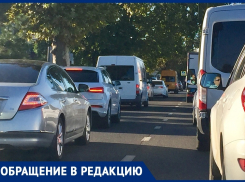   Краснодарцы просят грамотно организовать транспортное движение