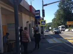 Сочи избавят от «расплодившихся» повсюду ларьков