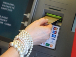 Зарубежные счета для депутатов Заксобрания Кубани оказались под запретом