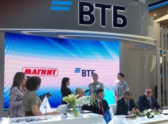 Краснодарец Сергей Галицкий продал «Магнит»