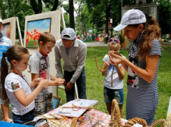 Марафон граждан с ограниченными возможностями здоровья прошел на Кубани