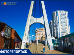«А я голову помыла»: какие послания краснодарцев исчезнут после покраски моста Поцелуев