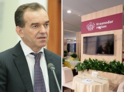 Вениамин Кондратьев рассказал о кубанском ресторане на форуме в Санкт-Петербурге