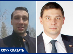 Общественник из Саратова записал видеообращение к мэру Краснодара 