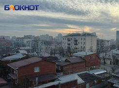 Краснодарцев предупредили о превышении допустимой концентрации пыли в воздухе