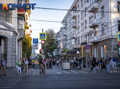 Улицу Красную откроют для бегунов на День города в Краснодаре