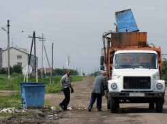 Власти кубанского поселка искали компанию для сбора отходов без лицензии 