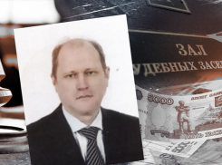 Бастрыкин добился возбуждения уголовного дело на кубанского судью Геннадия Байрака