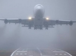 В Краснодаре из-за сильного тумана задержаны два авиарейса 