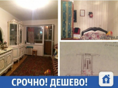 В центре Краснодара продается отличная квартира