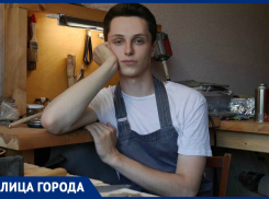 Лучшие друзья девушек - это ювелиры:  21-летний краснодарец мечтает создать собственный бренд