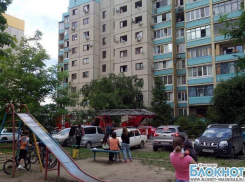 В Краснодаре потушен пожар на улице Дзержинского