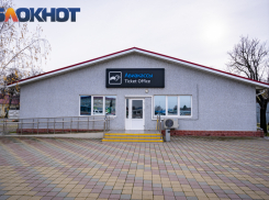 В Краснодаре стоимость авиабилета выросла до 7269 рублей