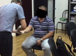 Доцент-коррупционер задержан в Кубанском социально-экономическом институте 