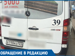 «Кровь хлестала!»: бесчеловечный поступок маршрутчика шокировал краснодарцев