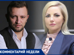 Ждать ли повышения цен на недвижимость в связи с падением рубля, рассказали краснодарские эксперты