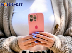 В работе WhatsApp в Краснодаре произошёл сбой