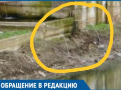 За жалобу о сливе производственных отходов краснодарцу пригрозили сжечь дом