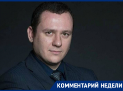 «Городу нужен план развития», - общественник и коммунист Сафронов о главных проблемах Краснодара