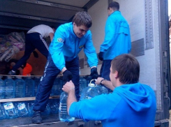 Власти Кубани и «Магнит» посылают жертвам стихии гуманитарную помощь