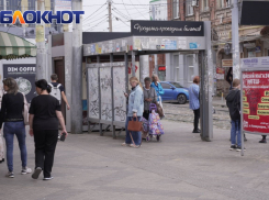 В Краснодаре стихнет северный ветер и немного потеплеет