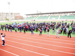 На стадионе «Труд» пройдет спорт-пикник