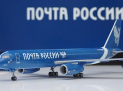 «Почту России» оштрафовали на 5000 рублей за отказ адвокату в Краснодарском крае 