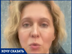 «Сколько может идти уничтожение экологии и отравление людей?»: в Краснодарском крае не затихает скандал вокруг мусорного полигона