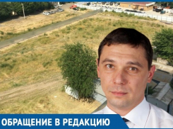 Застройщик «увел» землю у мэрии Краснодара: чиновники мужественно молчат 
