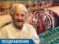 Долгожительнице из Новороссийска исполнилось 105 лет