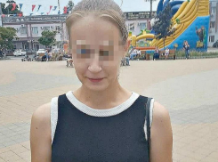 Пропавшая в Краснодаре школьница сбежала к возлюбленному в Томск