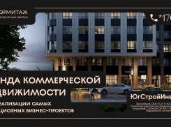 Ваше дело в бизнес-квартале «Эрмитаж»: почему здесь стоит открыться