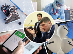 Скандал с поборами в школе олимпийского резерва, кто такие кубаноиды, введение QR-кодов и перемены во власти - итоги недели