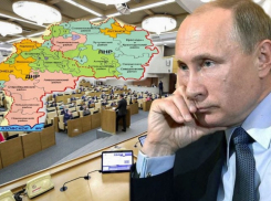 «Россия республики не бросит»: политолог рассказал, чем обернётся для Кубани признание ЛНР и ДНР