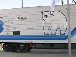 Инновационный вагон-термос из Армавира победил на Всероссийском конкурсе